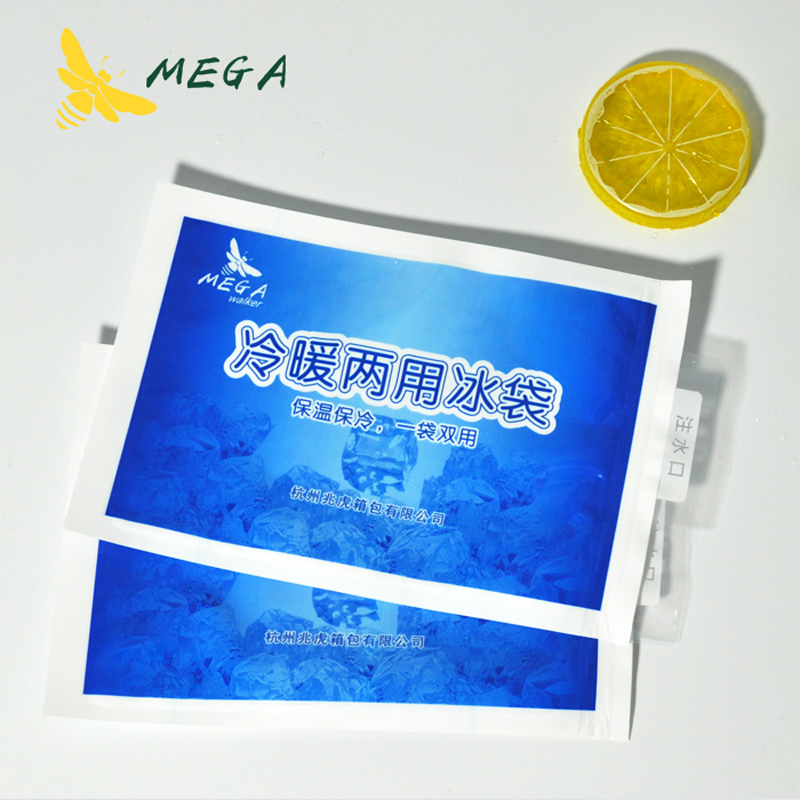 mega 10 pcs/lot 200ml thicken  - Energy Gel Pack avis et prix