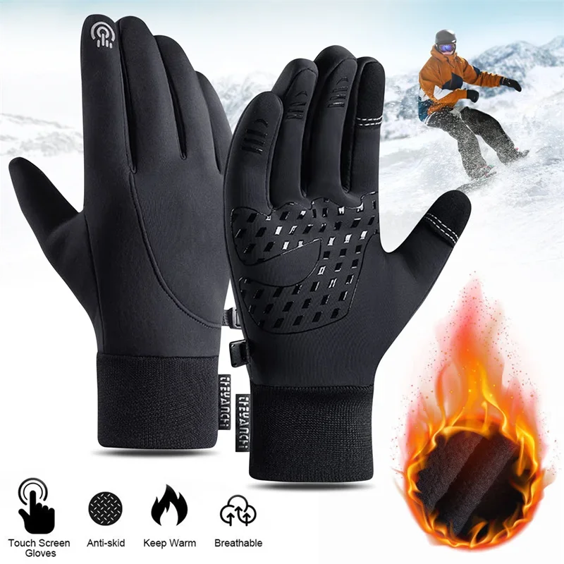 Touch Screen & Waterproof Mult - Running Gear In The Cold avis et prix