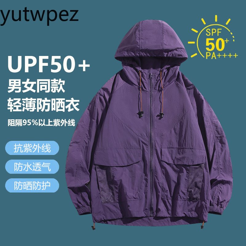 Outdoor Hiking Fishing UPF50+  - Running Gear Jacket avis et prix