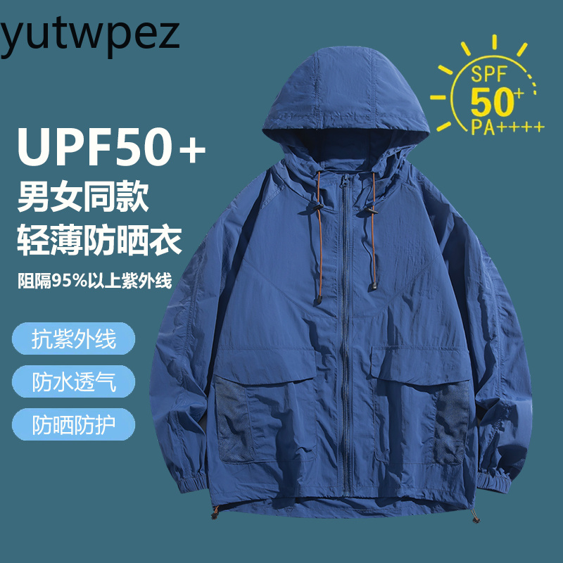 Outdoor Hiking Fishing UPF50+  - Running Gear Jacket avis et prix