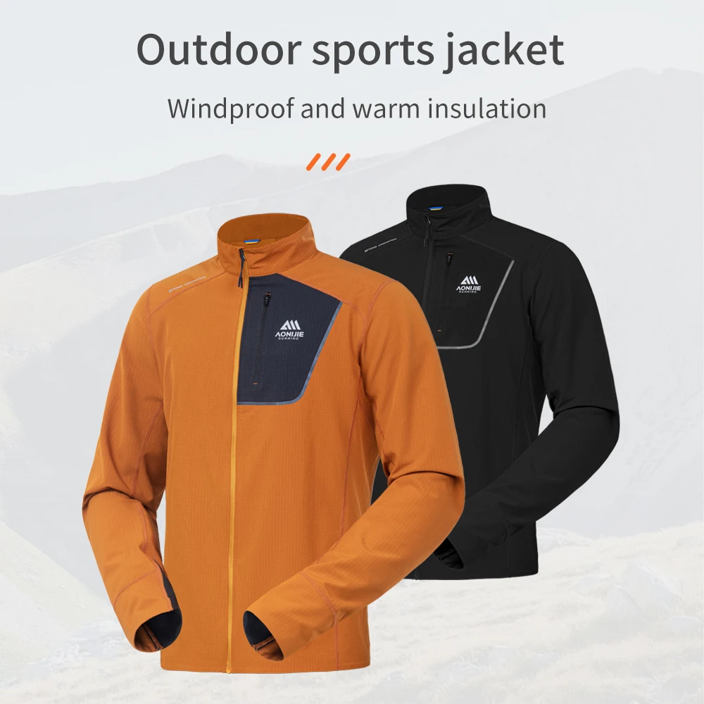 AONIJIE Outdoor Stand Collar M - Running Gear Jacket avis et prix