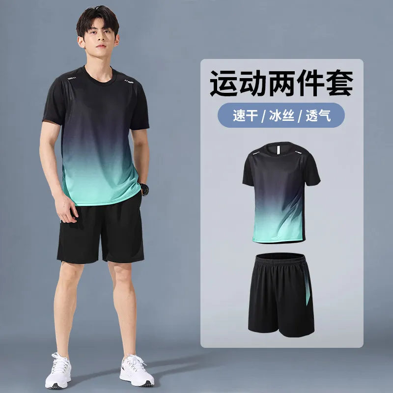Sportswear set Men's summer ic - Running Gear Satisfy avis et prix