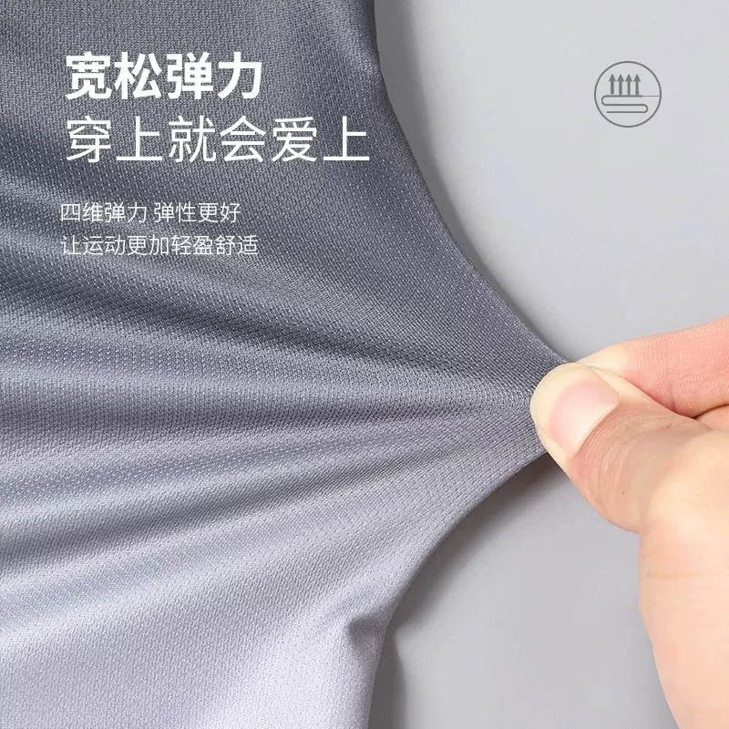 Sportswear set Men's summer ic - Running Gear Satisfy avis et prix