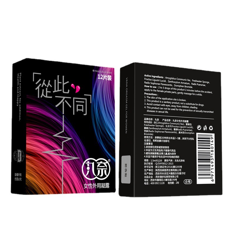 1 Pack of 12 Tablets Exciter f - Energy Gel Pack avis et prix