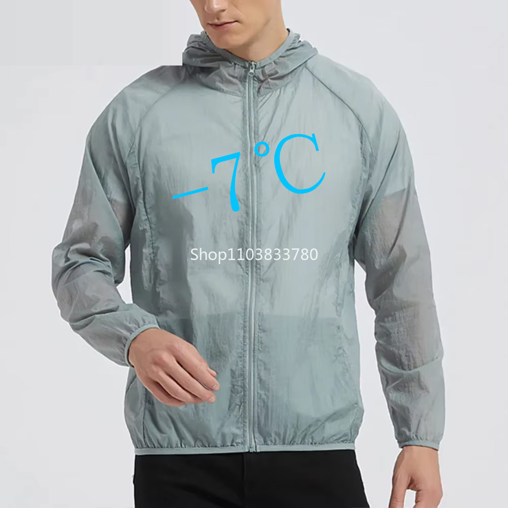 Men's Hooded Sun Protection Ja - Running Gear Jacket avis et prix